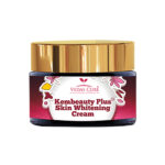 KEMBEAUTY PLUS SKIN WHITENING CREAM