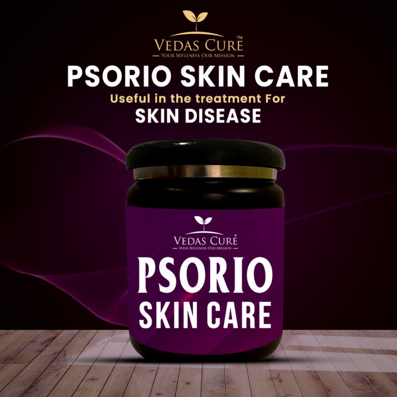 PSORIO SKIN CARE POWDER - Image 2