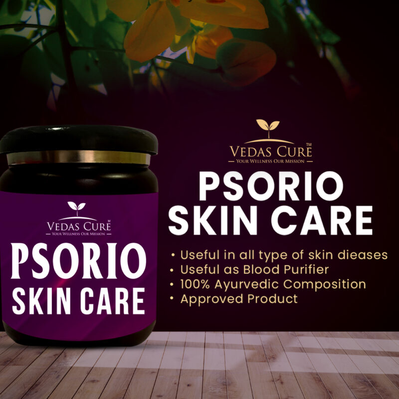 PSORIO SKIN CARE POWDER - Image 3