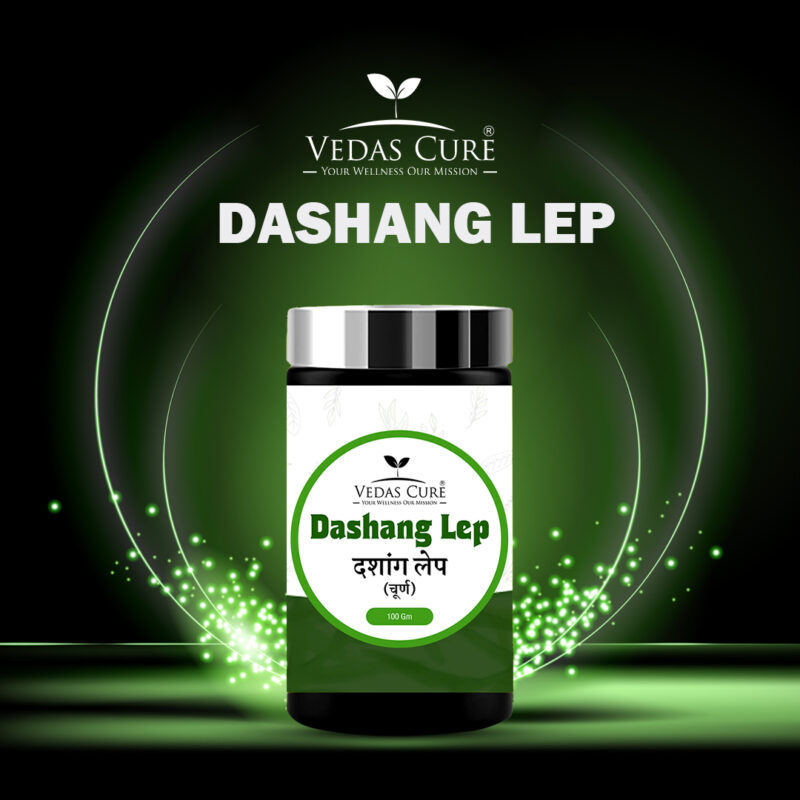 DASHANG LEP - Image 2