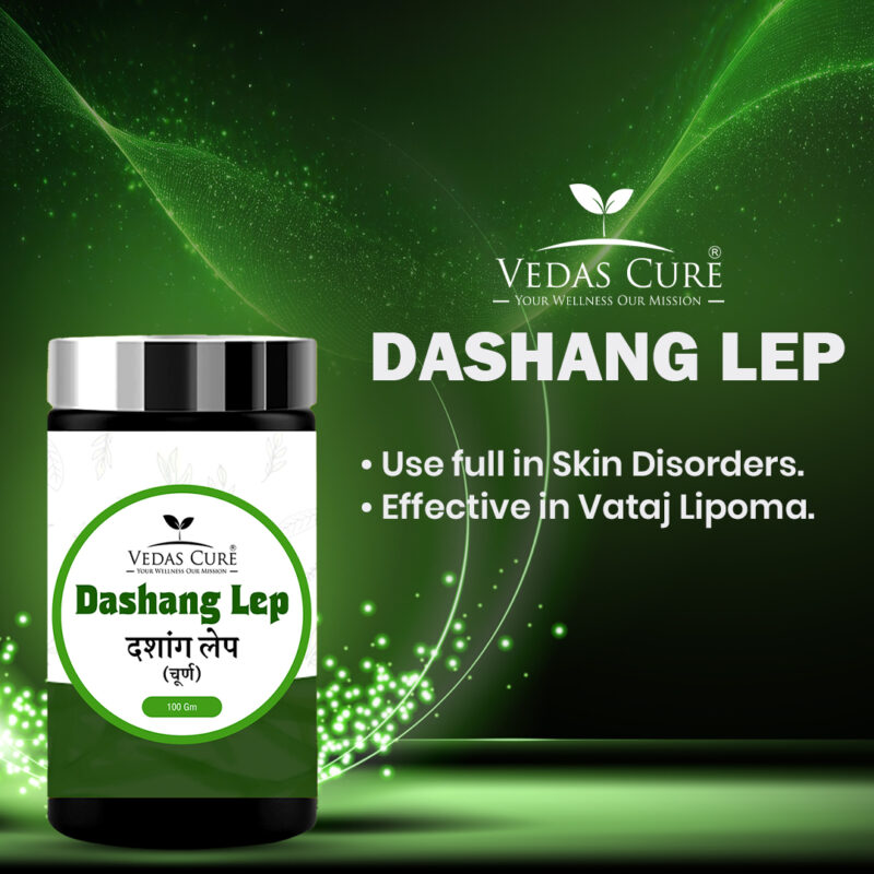 DASHANG LEP - Image 3