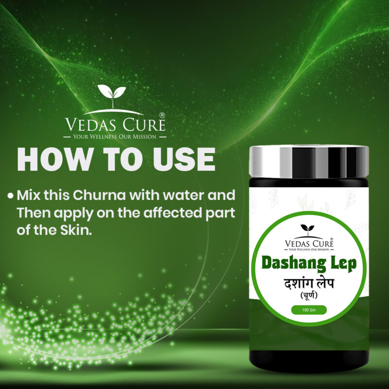 DASHANG LEP - Image 5